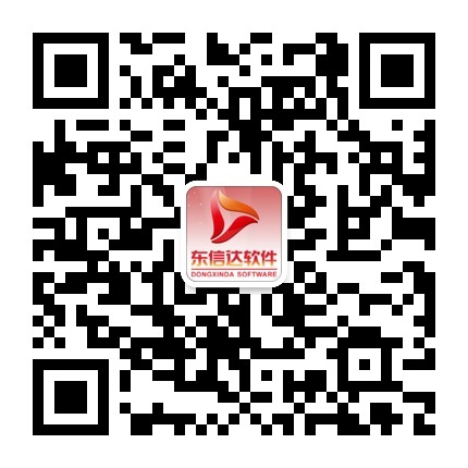 廣州東信達