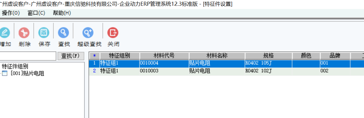看過來！這些珍貴的精華片段，值得收藏一看再看