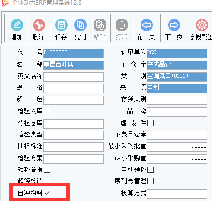 看過來！這些珍貴的精華片段，值得收藏一看再看