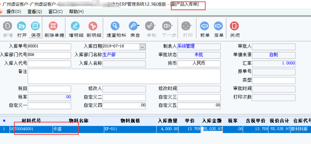 看過來！這些珍貴的精華片段，值得收藏一看再看