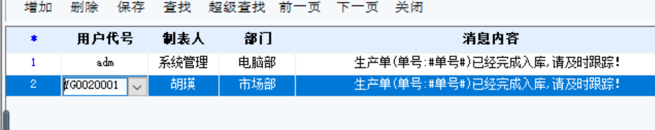 看過來!這些珍貴的精華片段,值得收藏一看再看