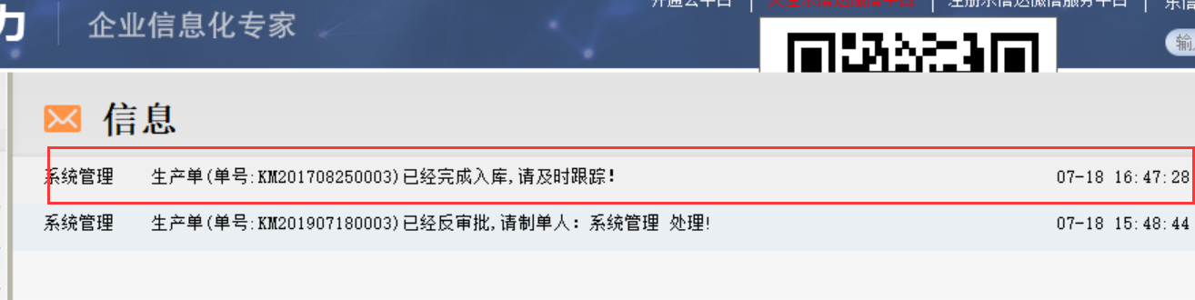 看過來!這些珍貴的精華片段,值得收藏一看再看