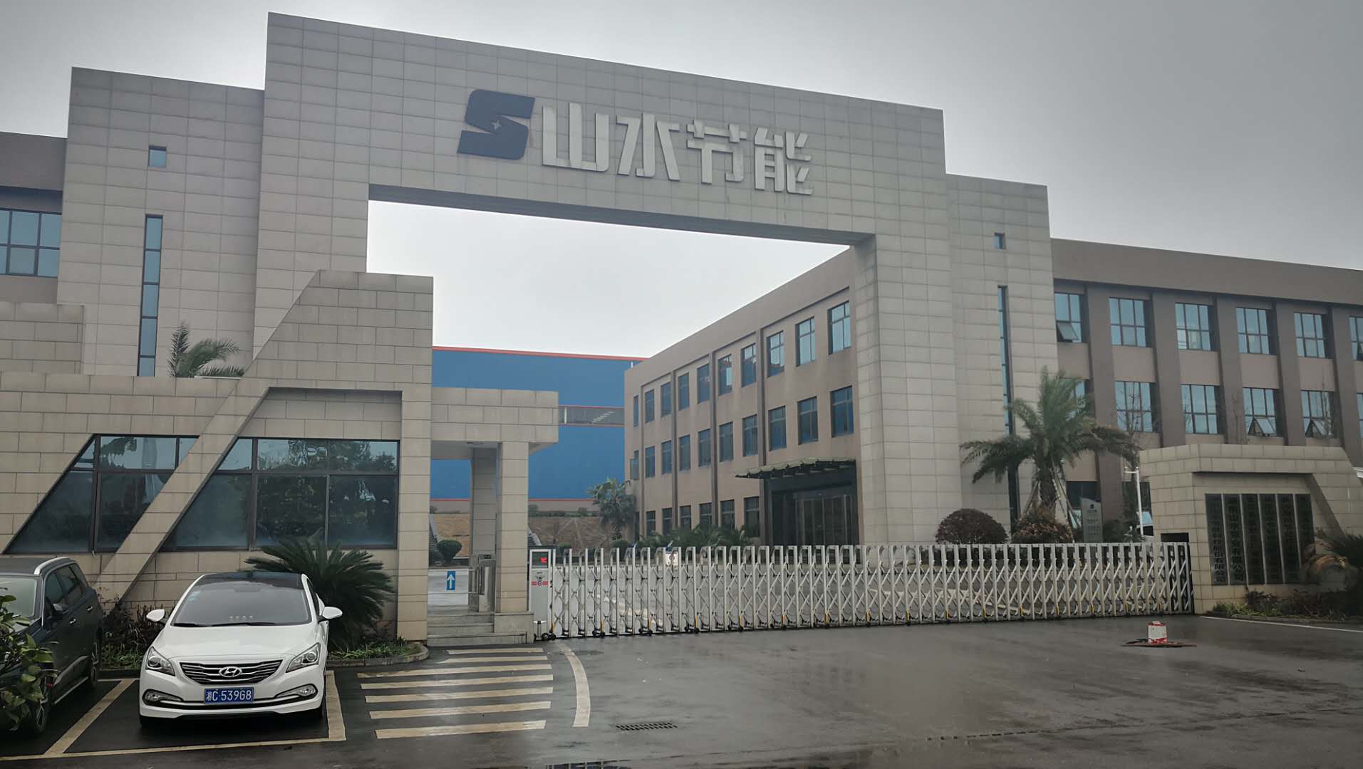 制造業(yè)企業(yè)如何在工業(yè)4.0時代拔得頭籌？透明工廠是重要一步！來看山水公司如何在東信達(dá)