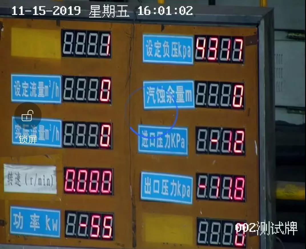 制造業(yè)企業(yè)如何在工業(yè)4.0時代拔得頭籌？透明工廠是重要一步！來看山水公司如何在東信達(dá)