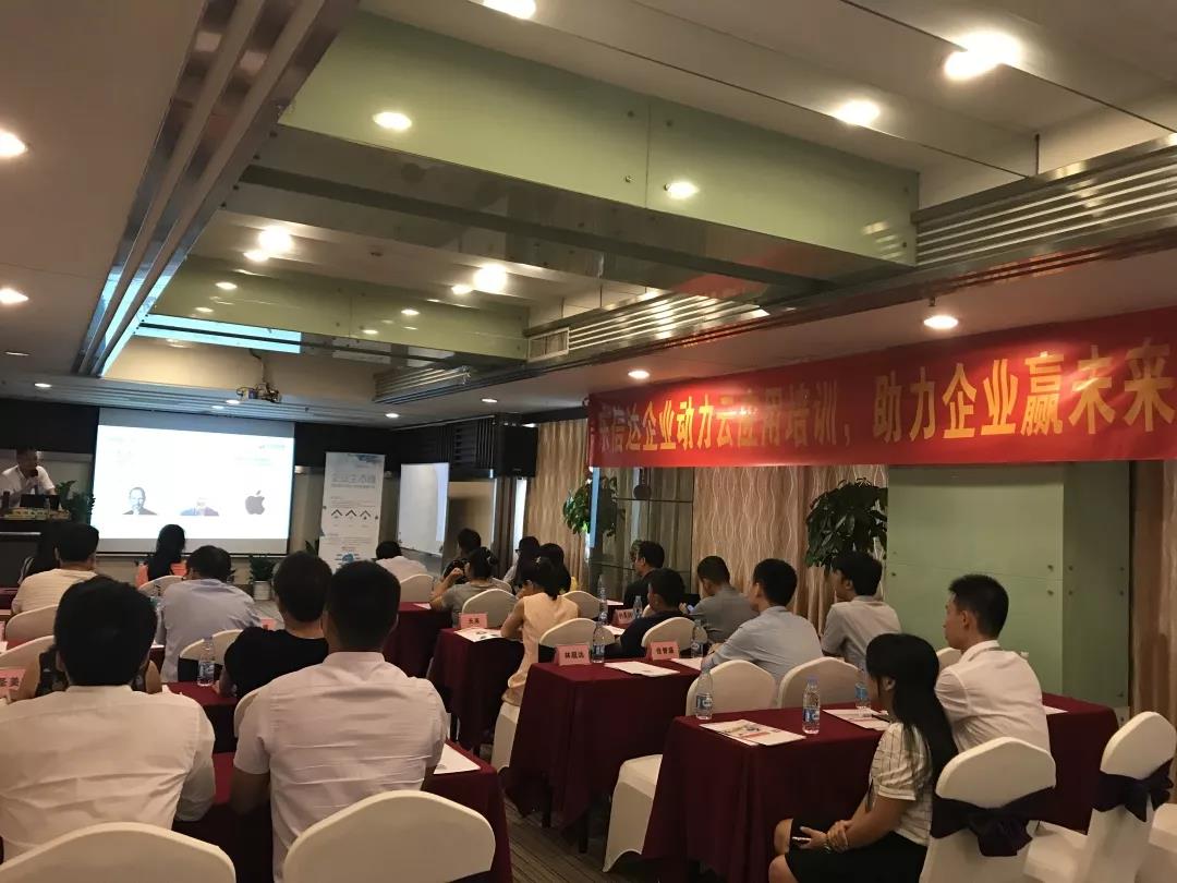 【東信達招聘】高科技IT企業招賢納士，支持視頻面試，云辦公！應屆實習生也可，歡迎加