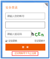 疫情下的制造業“快進還是倒退？”，數字化是必選項！