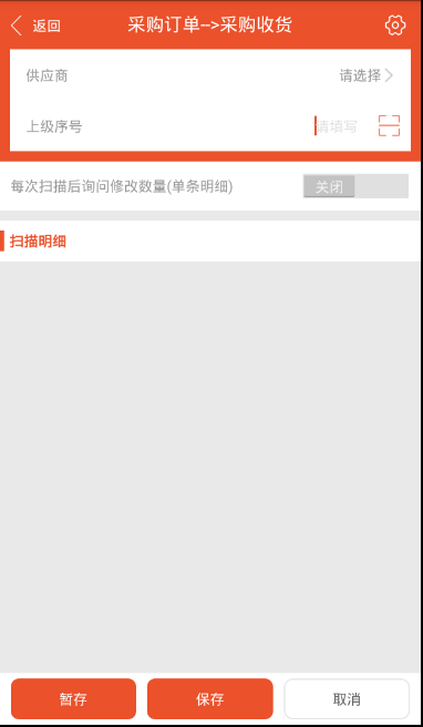 hi!這是一封“云上”寄來(lái)的通知!