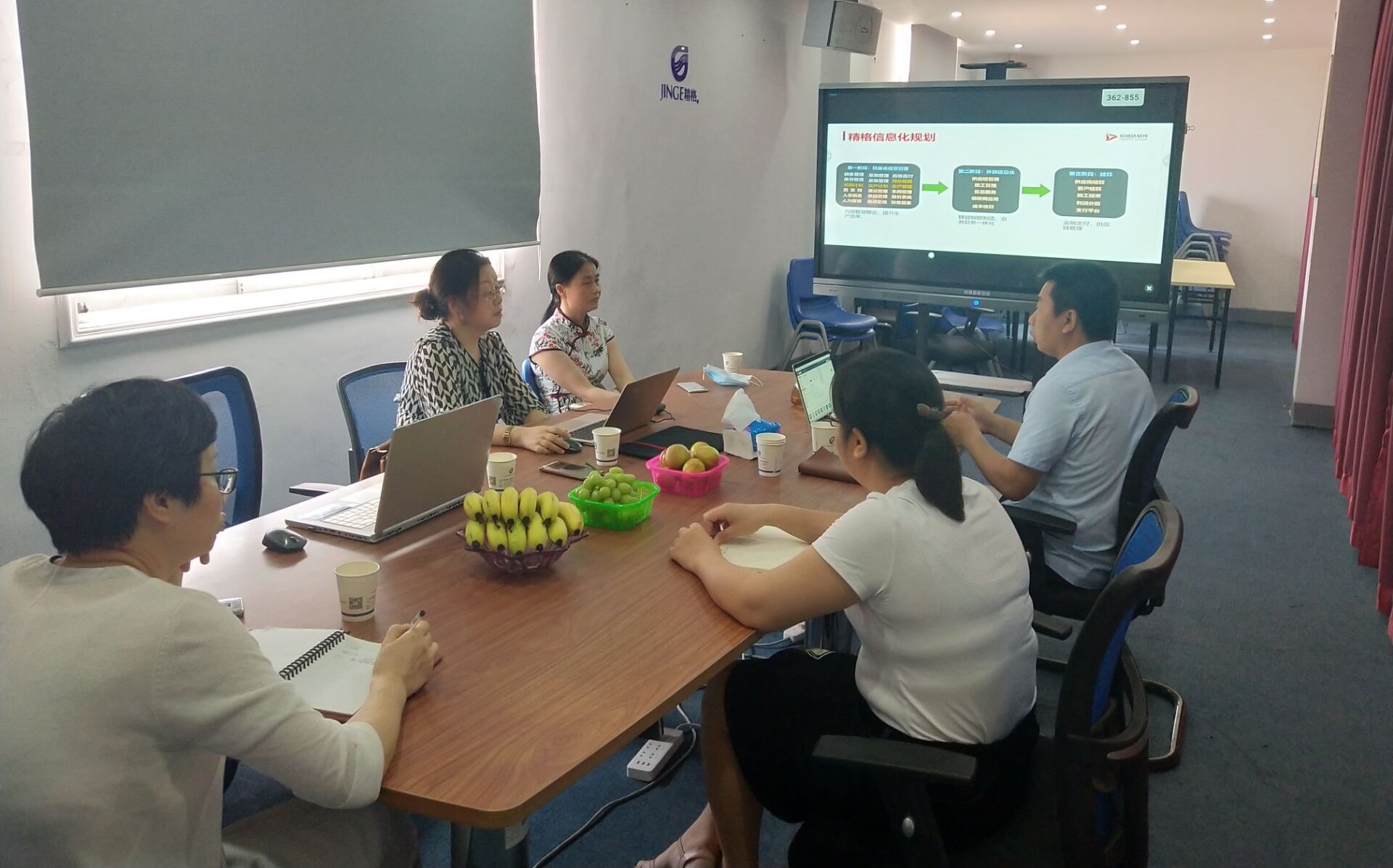 精格凈水：高新水設(shè)備企業(yè)的信息化飛躍
