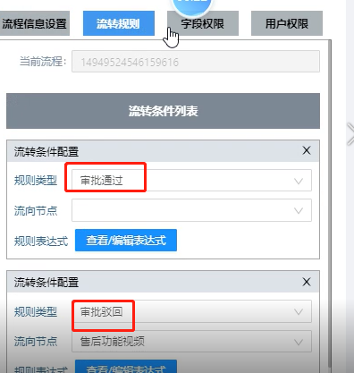 企業(yè)動(dòng)力OA系統(tǒng)：?打造個(gè)人執(zhí)行力之辦公協(xié)同應(yīng)用場景篇