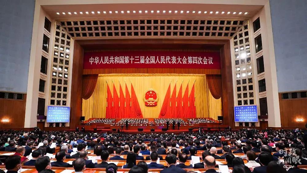 聚焦兩會 | 制造業新風向！