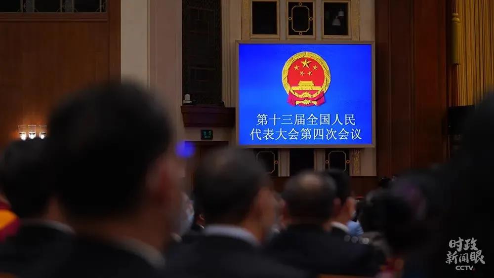 聚焦兩會 | 制造業新風向！