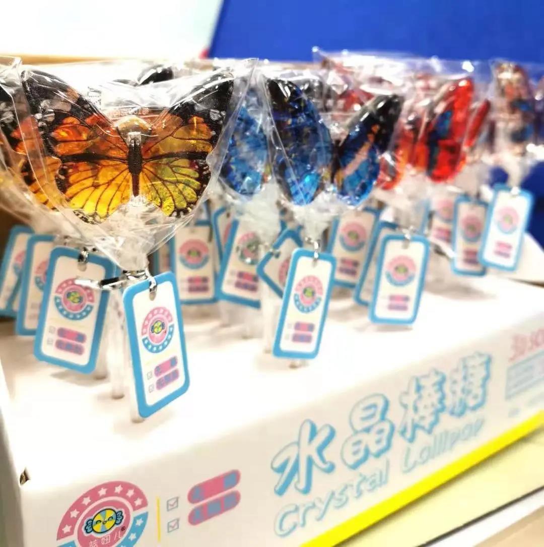 蜜之園：勝蜜糖甜，是信息化的滋味