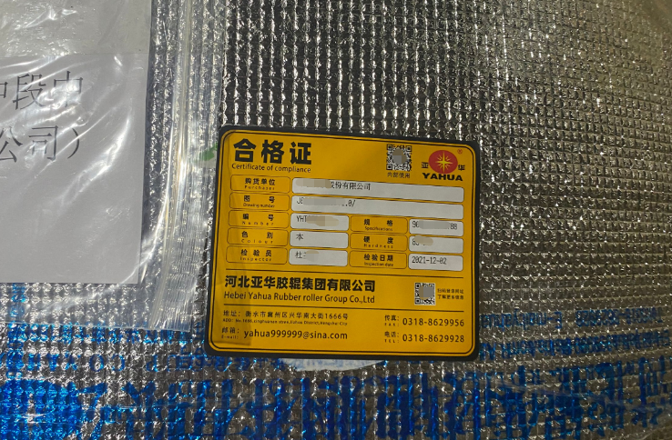 亞華：讓倉儲(chǔ)管理“有過程”！降本增效的殺手锏