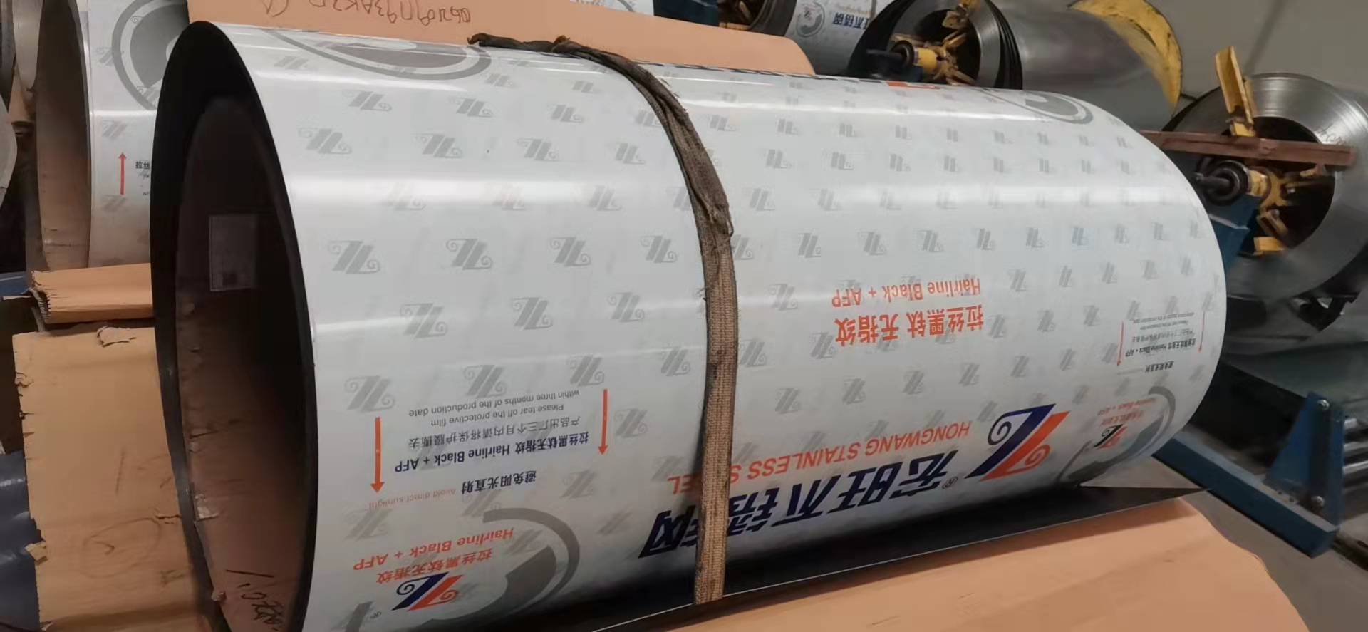 京廣源：集團管控的探索與實踐