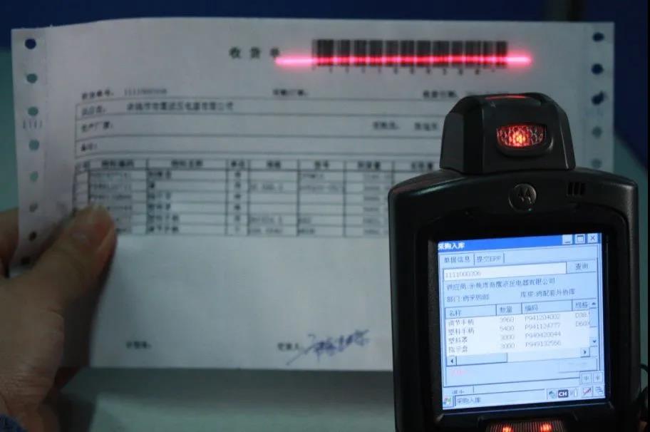 威得:每時每刻,精準把握數(shù)字化!