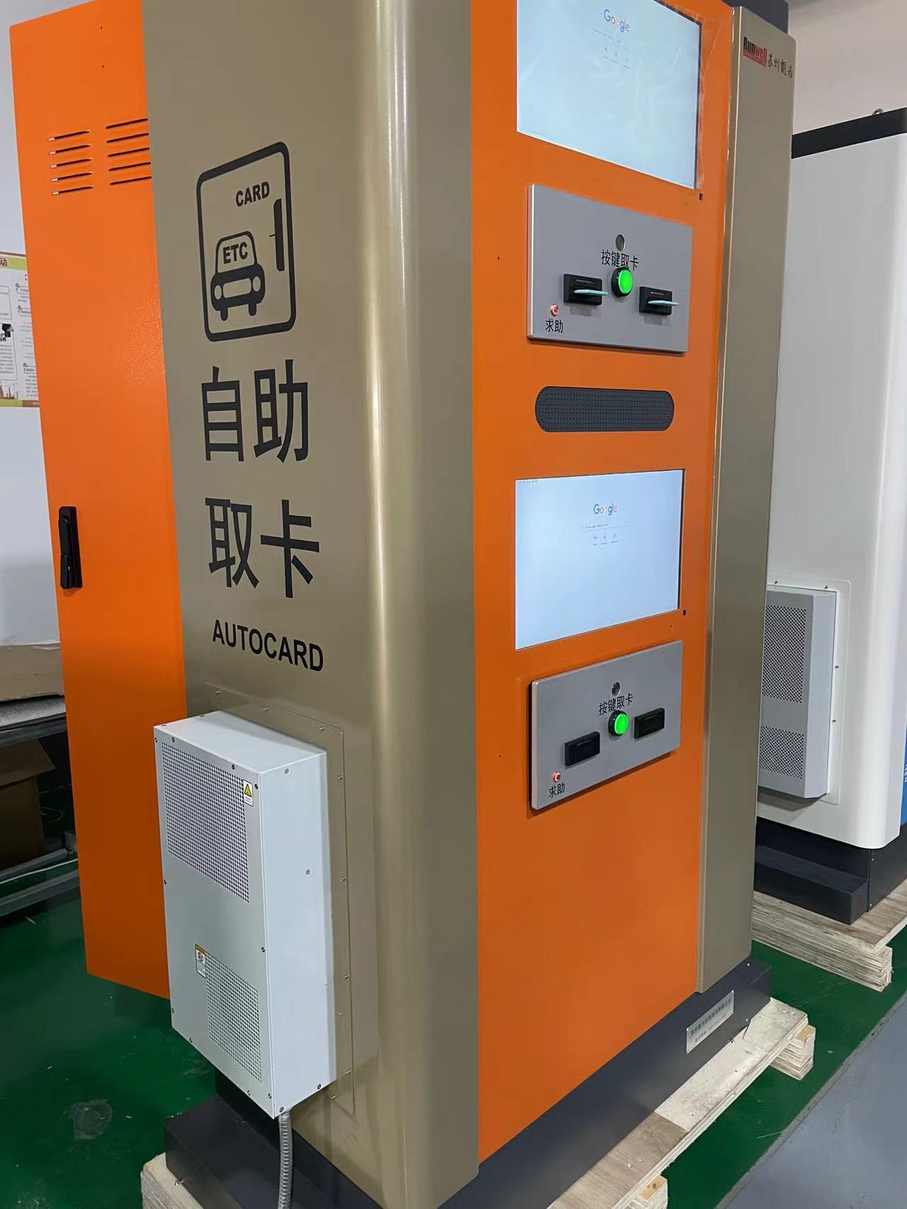 駛向“數(shù)字高速公路”,東信達助力朗為開啟管理新篇章!