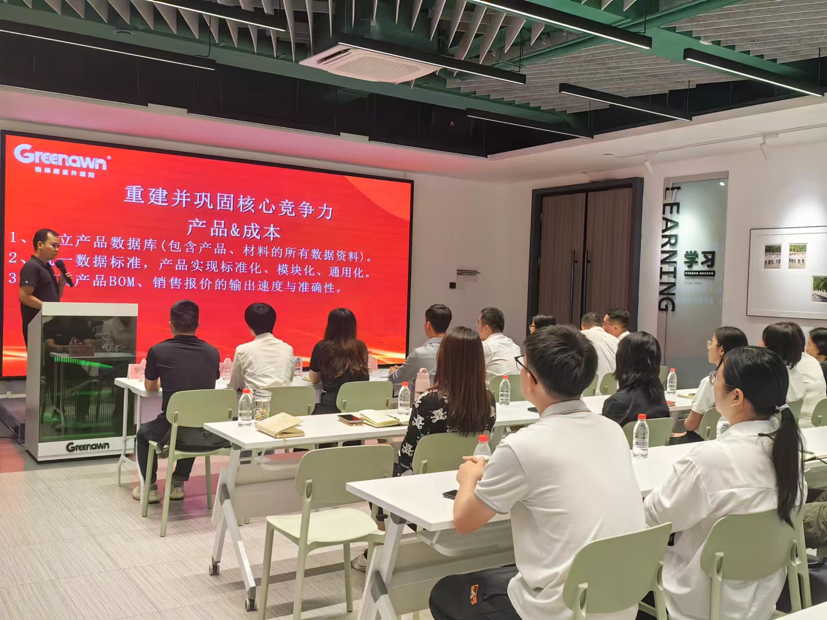 格綠朗與東信達(dá)強(qiáng)強(qiáng)聯(lián)手，引領(lǐng)遮陽(yáng)蓬行業(yè)信息化創(chuàng)新浪潮