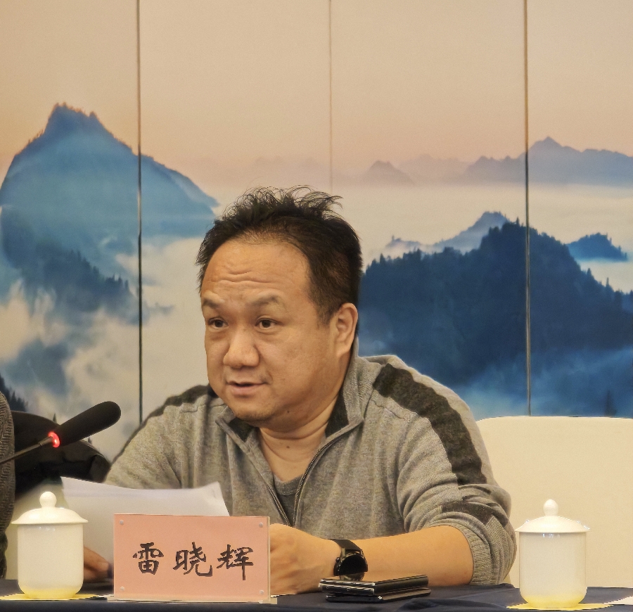 東信達出席中電標協企業信息化標準工作委員會第二屆委員會第一次會議暨換屆會議
